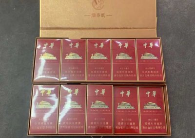网上哪能买到烟？网上批发香烟（免税烟去哪个平台买可靠）