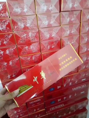 香烟批发市场进货渠道|非高仿香烟批发联系|正品烟草批发商拿货渠道