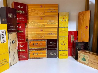 网上怎么买正品烟_微商卖的外烟靠谱吗_微信免税香烟货到付款