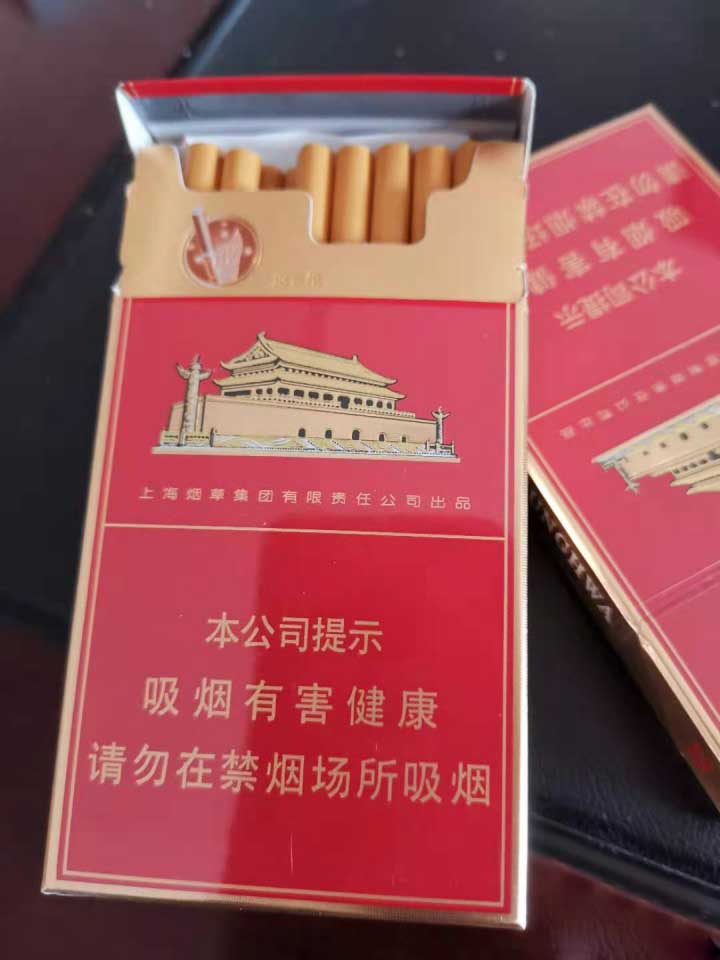 香烟网购平台,香烟网购商城,推荐个网购香烟的正规网站