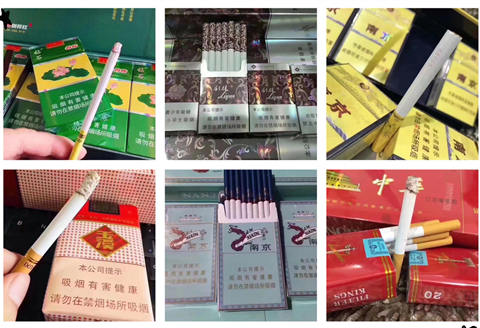 2022云霄香烟官网,云霄一手货源总仓批发